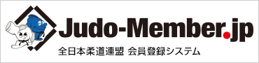 touroku_banner