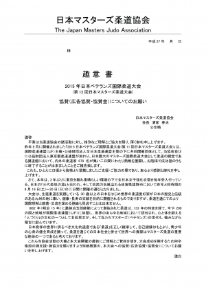 20150610-02