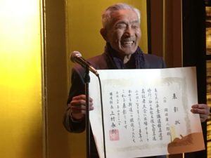 平成30年総会・懇親会の様子3