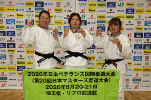F4,6-70 F7-78-M5150