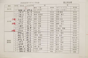 IMGM6758