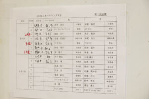 IMGM6759