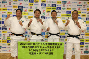 M4100-M7424